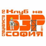 Логото за Група на КЛУБ НА СПЕЦИАЛИСТИТЕ ПО БЗР – СОФИЯ